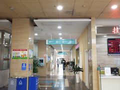 -广州仁爱天河医院体检中心