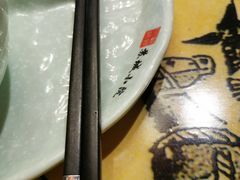 -苏城小院·园林精致苏州菜(斜塘老街店)