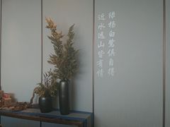 -松鹤楼·非遗·苏帮菜(融科店)