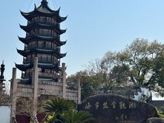 -观潮胜地公园