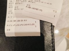 -鹿港小镇(霄云店)