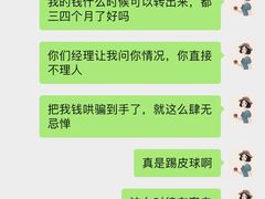 -盘子女人坊(西安至尊店)