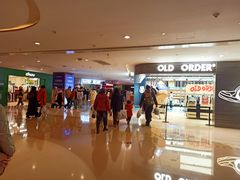 -天河城购物中心