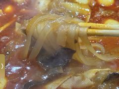 -老殷锅仔