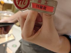 -海底捞火锅(飞马水城店)