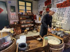 -楠火锅(太古里总店)
