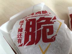 -麦当劳(哈西万达店)