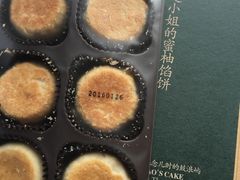 -赵小姐的店(鼓浪屿三友店)