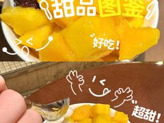 -小团圆糖水铺(襄阳南路店)