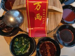-李记搅团•非遗陕菜(三桥店)