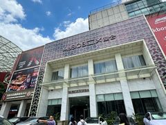 -堂会(天河店)