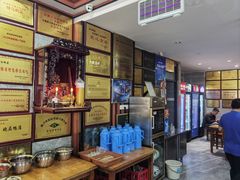 -晓马鸭店(新芜路店)