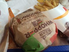 -汉堡王(保定万博广场店)