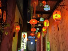 -采芝斋评弹茶馆(观前街店)