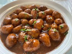 肉汁芋头-鸿运酒楼