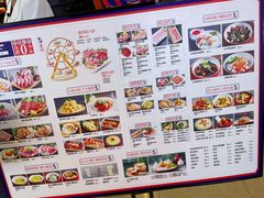 -秦炉烤肉(财富中心店)