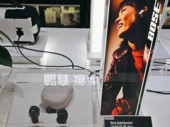 -BOSE音响(百盛店)