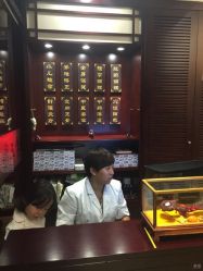 点击看大图 -佳医堂·小儿推拿·产后康复·脊柱养护(新华联家园店)