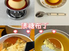 -满记甜品(王府井北京市百货大楼店)