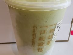 -奈雪的茶(凯德新都心店)