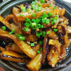 鹹魚茄子煲