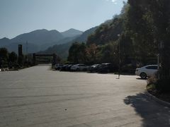 -大盘山温泉山庄