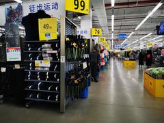-迪卡侬(观山店)