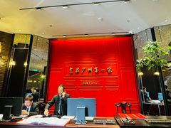 -广州酒家(文昌总店)