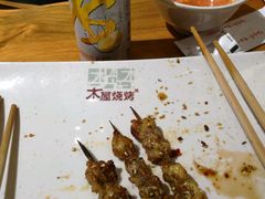 -木屋烧烤(西南角店)
