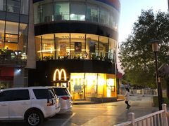-麦当劳(展览路店)