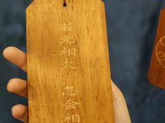 -万达广场(本溪店)