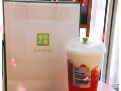 -奈雪的茶(大连新玛特店)