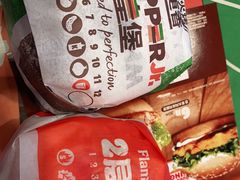 -汉堡王(宸悦路店)