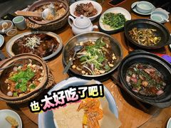 -常来小聚·广州非遗传承餐厅(高德置地店)