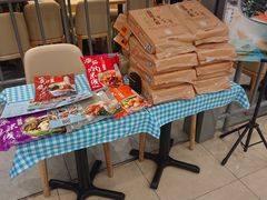 -灵芝妹子海鲜米线(凯德和平广场店)