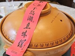 -千岛湖鱼味馆(十字街总店)