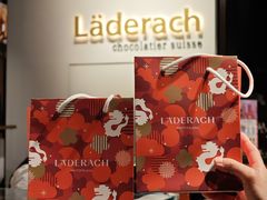 -Laderach 莱德拉(上海环贸iapm店)