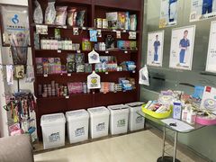 -佑安动物医院·全科·内窥镜中心(幸福巷店)