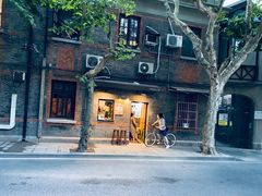 -小团圆糖水铺(襄阳南路店)