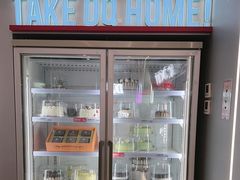 -DQ·蛋糕·冰淇淋(通州万达店)