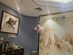 -鲐赏河豚(长寿店)