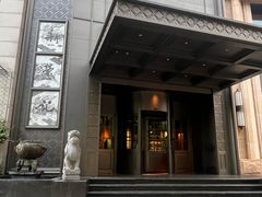 -新荣记(椒江店)