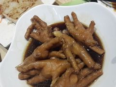-添好运点心专门店(北角店)