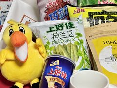 -LUNEURS月乐诗·法式冰淇淋(北外滩来福士广场店)