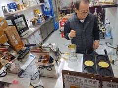 -莫朗核桃饼(虹泉路店)