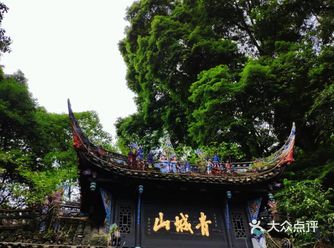 来成都，怎么能不去一下白素贞修行的地方