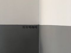 -CoffeeVendor(西乡店)