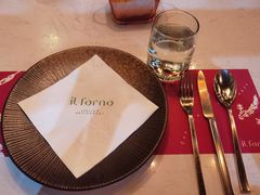 -IL Forno 意坊·意大利餐厅(花园店)