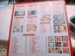 -老廣糖水铺(乐汇城店)