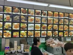 -宫廷糕点铺(人民中路店)